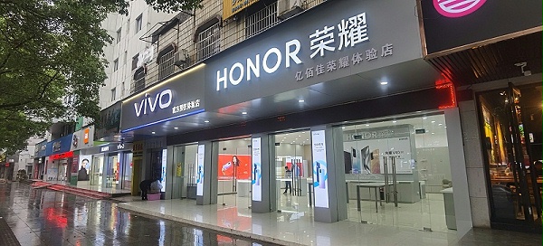 VIVO手机门店岳阳亿佰佳专卖店商业空间装修-博商公装案例