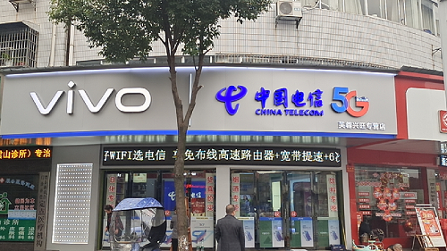 VIVO 常德地区连锁店商业空间装修（续一）