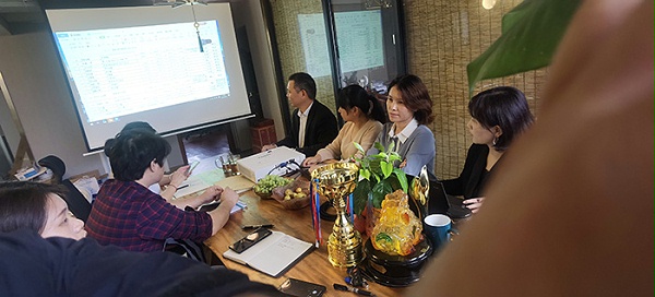 博商公装召开公司3季度工作总结会